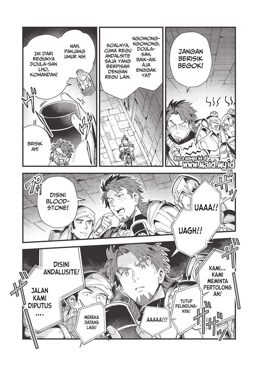 Nihon e Youkoso Elf-san Chap 32 - Next Chap 33