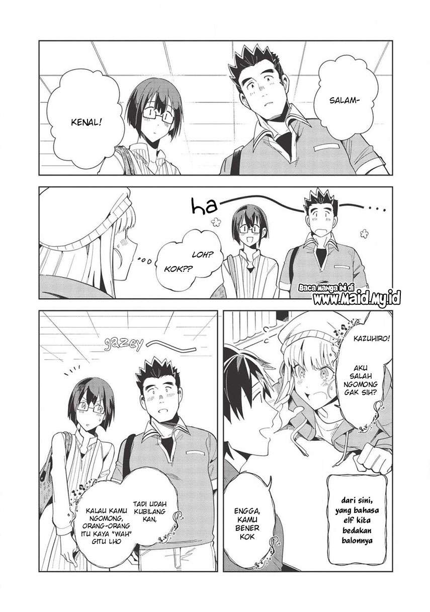 Nihon e Youkoso Elf-san Chap 17 - Next Chap 18