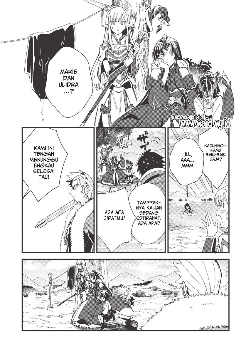 Nihon e Youkoso Elf-san Chap 29 - Next Chap 30