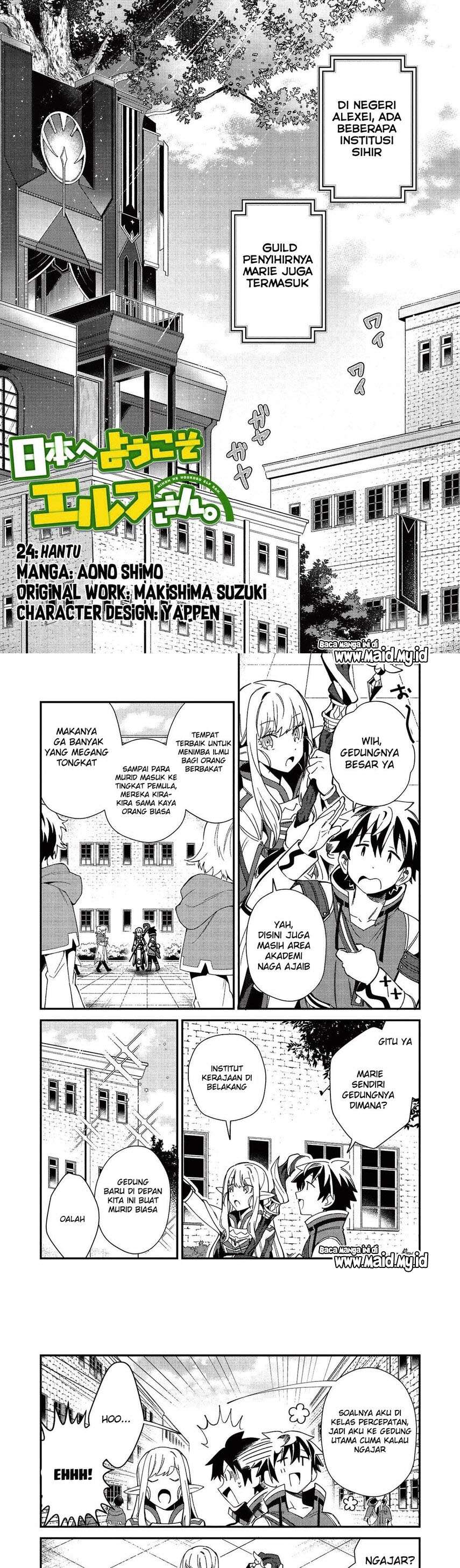 Nihon e Youkoso Elf-san Chap 24 - Next Chap 25