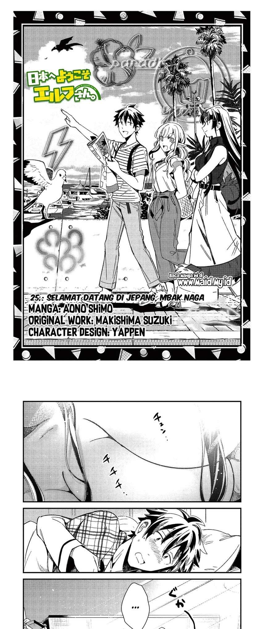 Nihon e Youkoso Elf-san Chap 25 - Next Chap 26