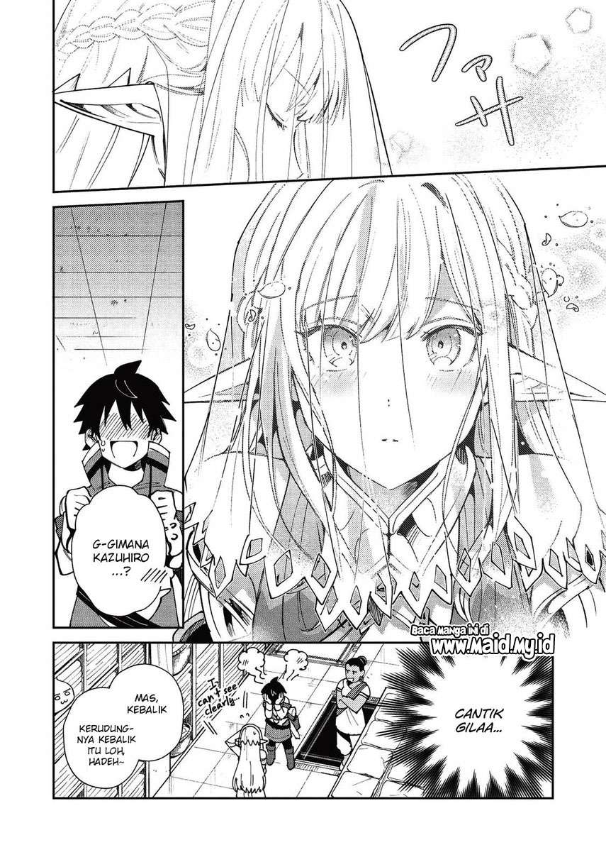 Nihon e Youkoso Elf-san Chap 20 - Next Chap 21