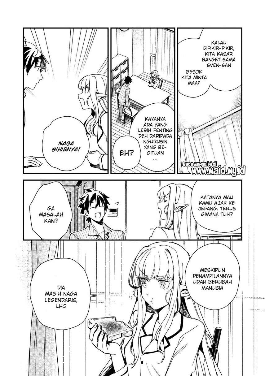 Nihon e Youkoso Elf-san Chap 23 - Next Chap 24