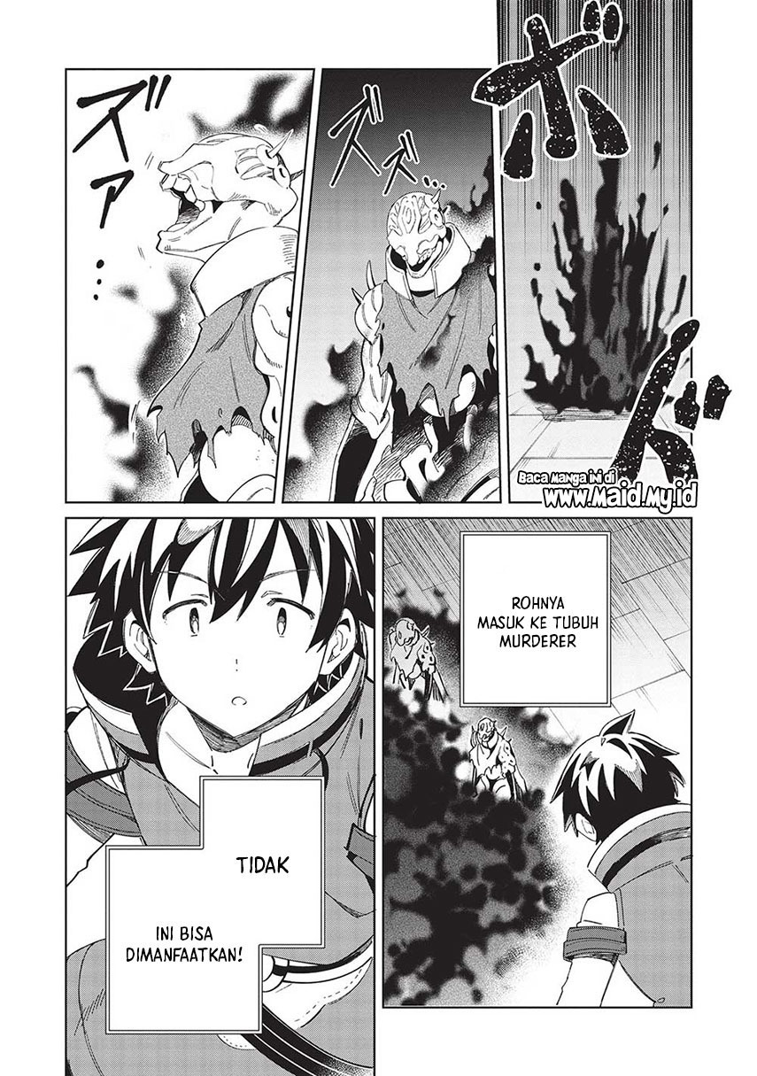 Nihon e Youkoso Elf-san Chap 48 - Next Chap 49