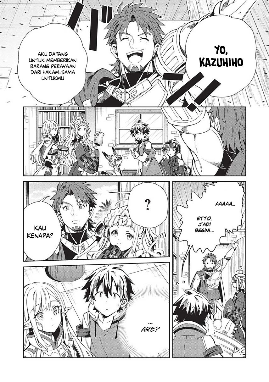 Nihon e Youkoso Elf-san Chap 49 - Next Chap 50