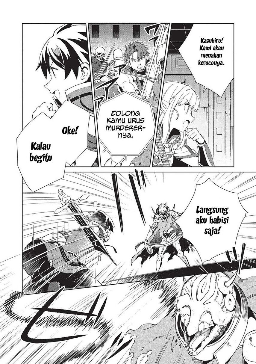 Nihon e Youkoso Elf-san Chap 44 - Next Chap 45