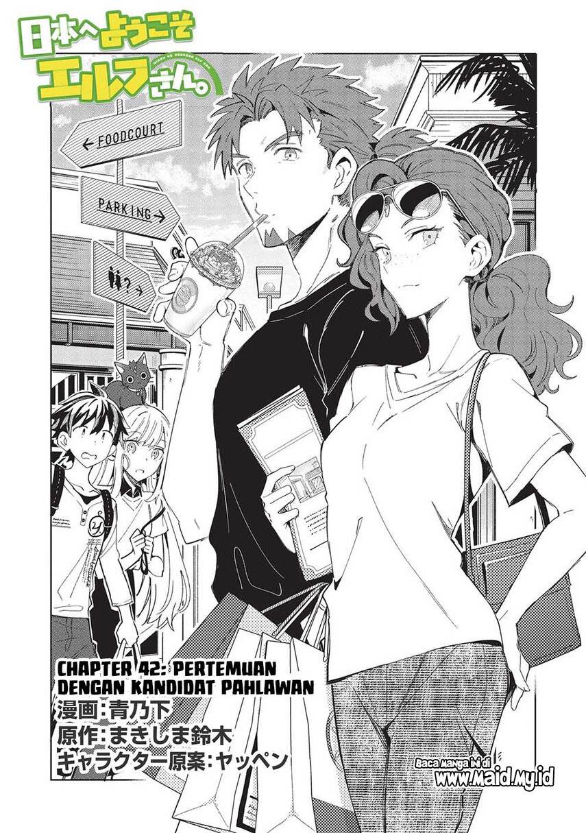 Nihon e Youkoso Elf-san Chap 42 - Next Chap 43