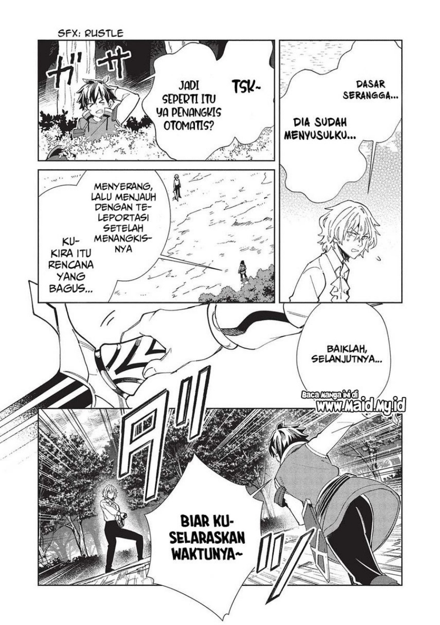 Nihon e Youkoso Elf-san Chap 58 - Next Chap 59