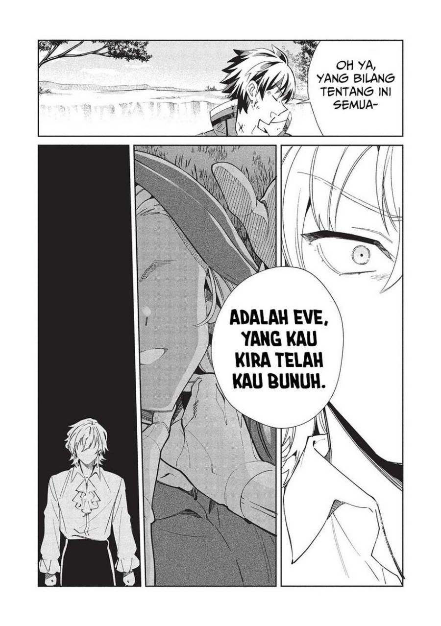 Nihon e Youkoso Elf-san Chap 59 - Next Chap 60