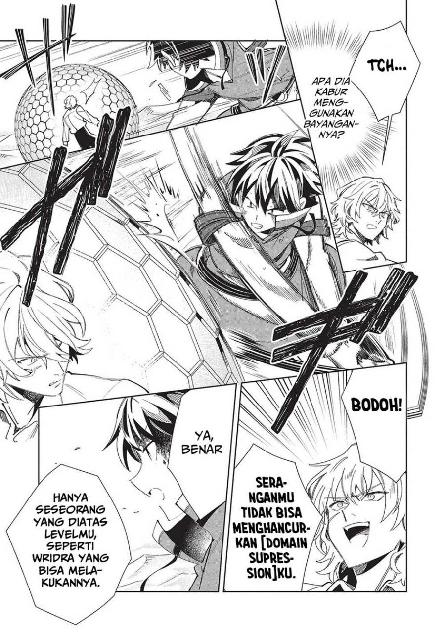 Nihon e Youkoso Elf-san Chap 59 - Next Chap 60