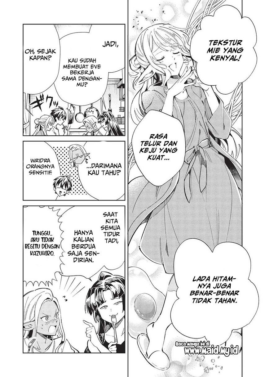 Nihon e Youkoso Elf-san Chap 55 - Next Chap 56