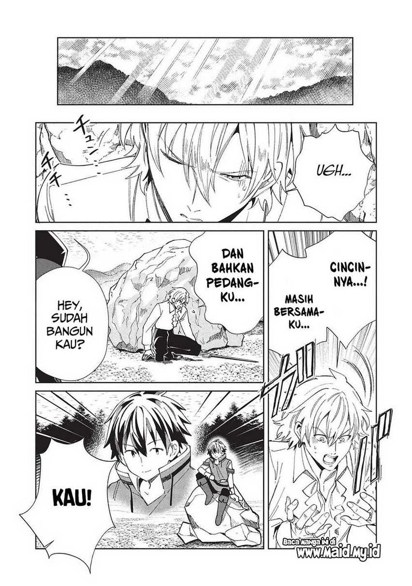 Nihon e Youkoso Elf-san Chap 57 - Next Chap 58