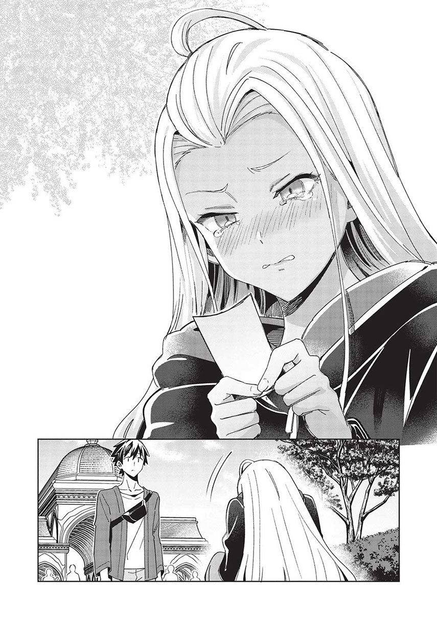 Nihon e Youkoso Elf-san Chap 51 - Next Chap 52