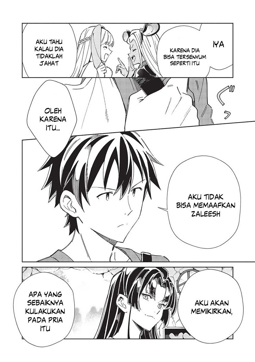 Nihon e Youkoso Elf-san Chap 52 - Next Chap 53
