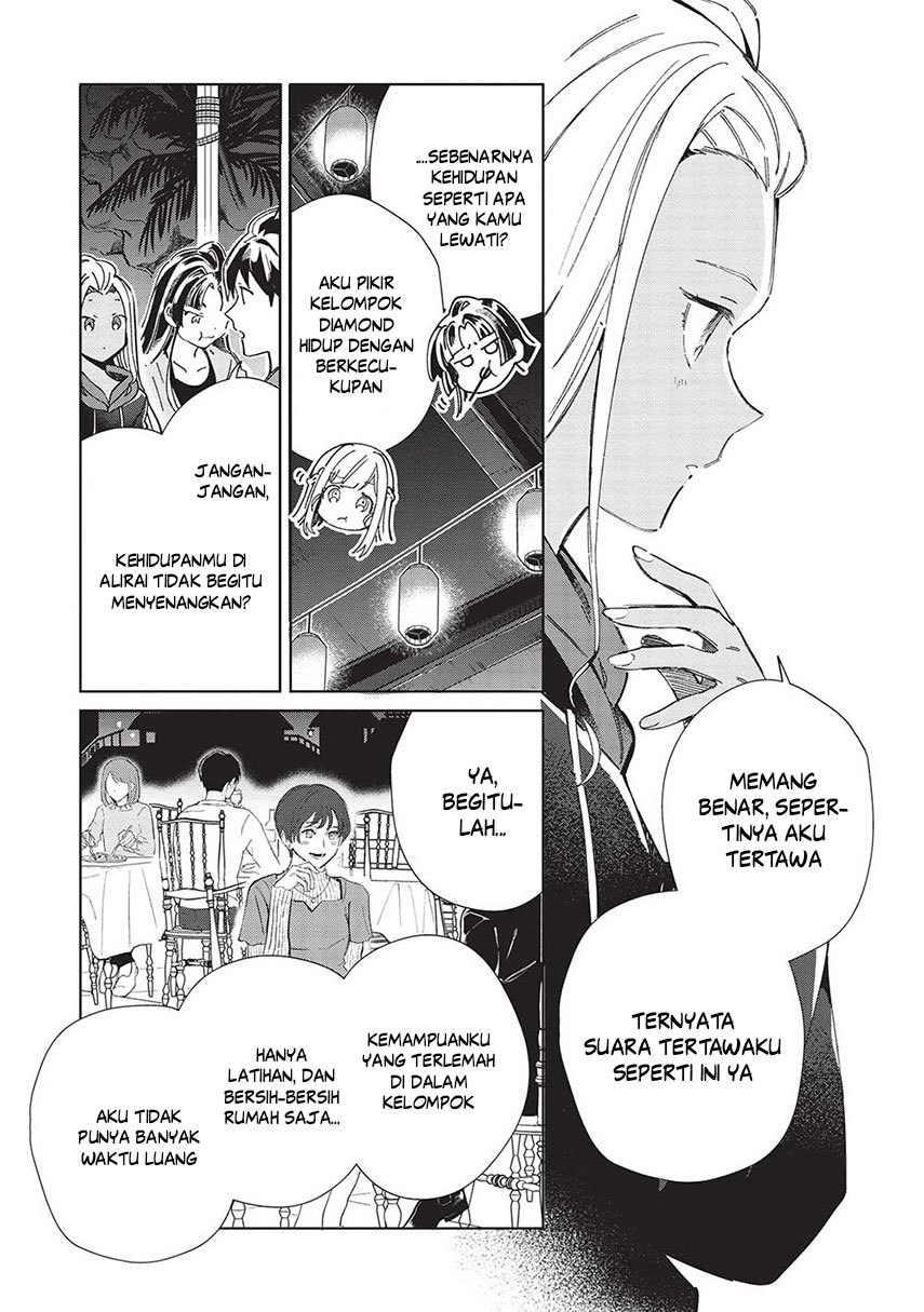 Nihon e Youkoso Elf-san Chap 53 - Next Chap 54