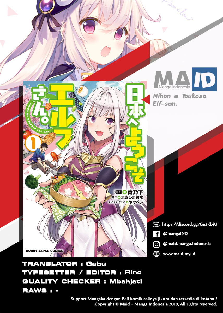 Nihon e Youkoso Elf-san Chap 6 - Next Chap 7