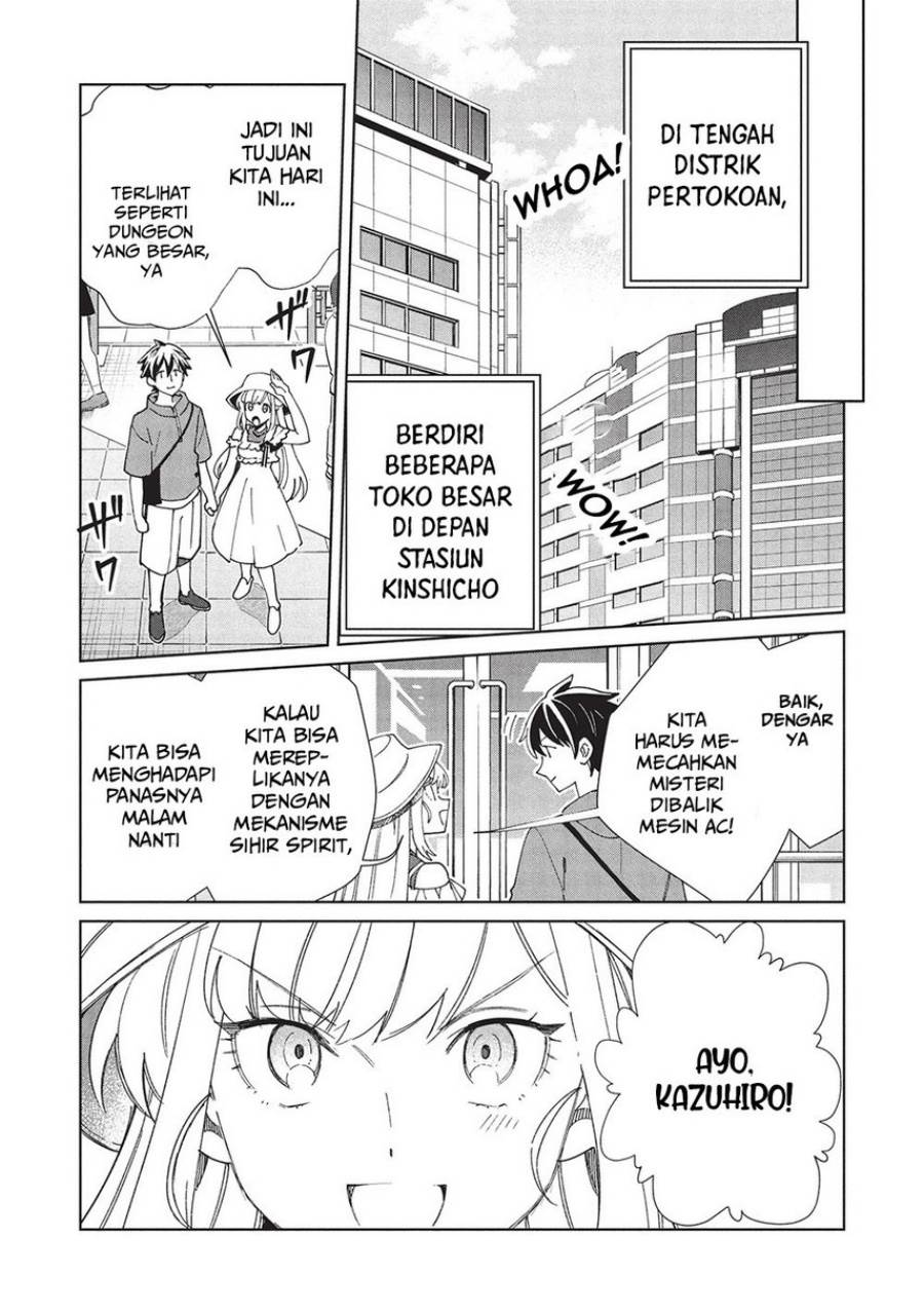 Nihon e Youkoso Elf-san Chap 61 - Next Chap 62