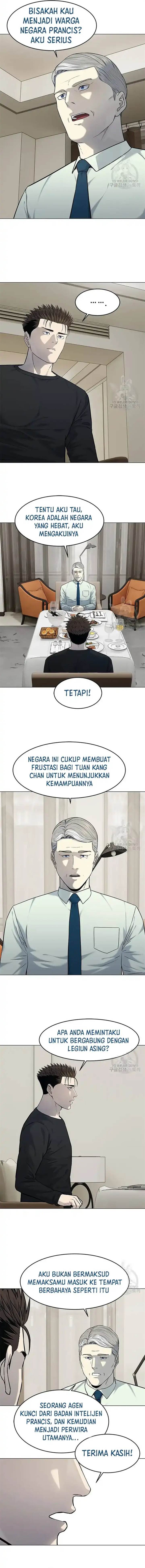 God of Blackfield Chap 189 - Next Chap 190