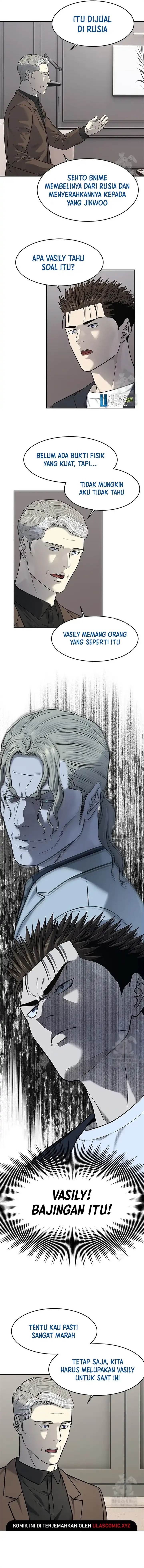 God of Blackfield Chap 243 - Next Chap 244