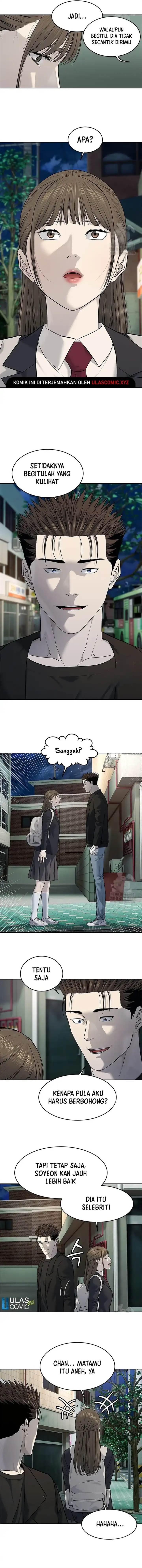 God of Blackfield Chap 243 - Next Chap 244