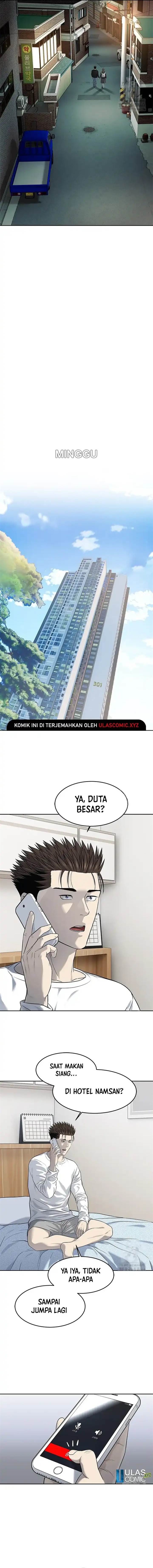 God of Blackfield Chap 243 - Next Chap 244