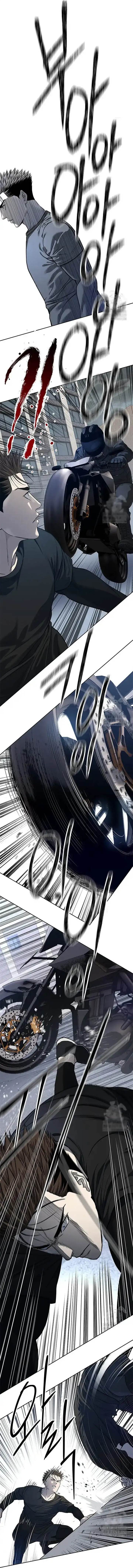 God of Blackfield Chap 212 - Next Chap 213