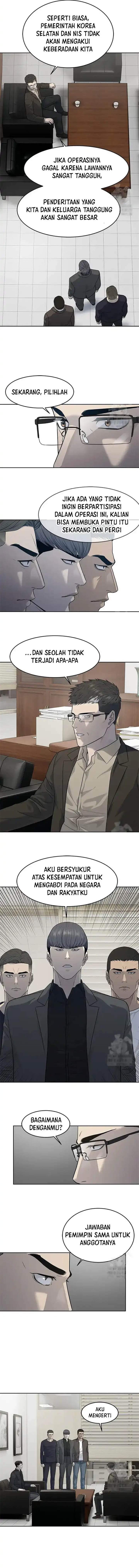 God of Blackfield Chap 213 - Next Chap 214