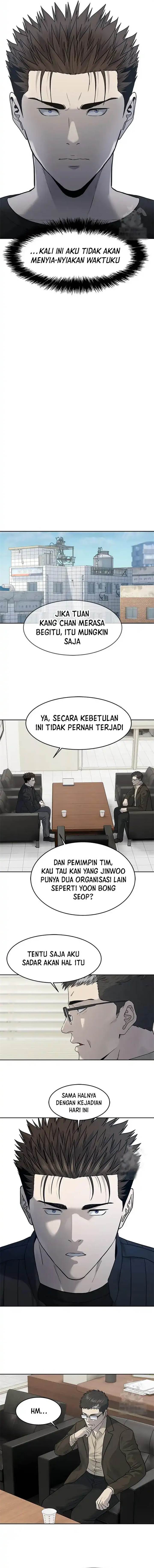 God of Blackfield Chap 213 - Next Chap 214