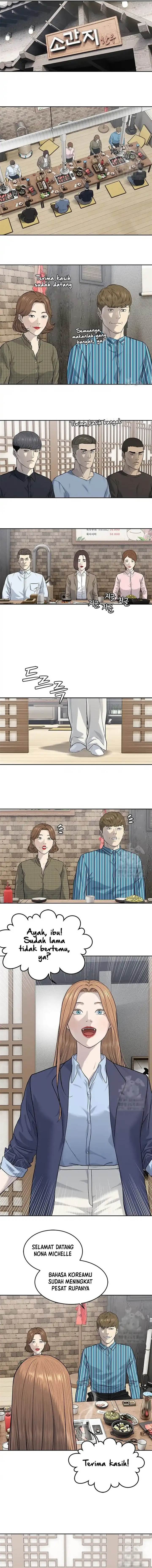 God of Blackfield Chap 238 - Next Chap 239