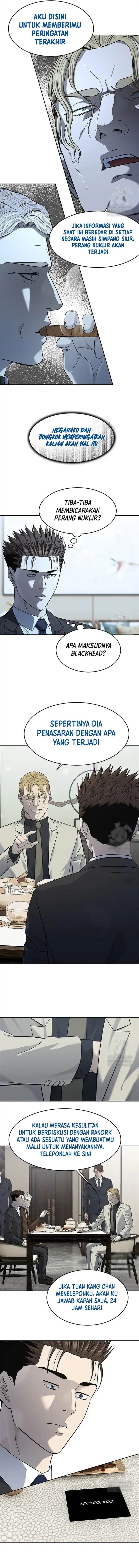 God of Blackfield Chap 237 - Next Chap 238