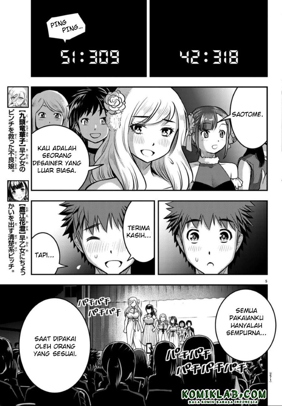 Yankee JK Kuzuhana-chan Chap 38 - Next Chap 39