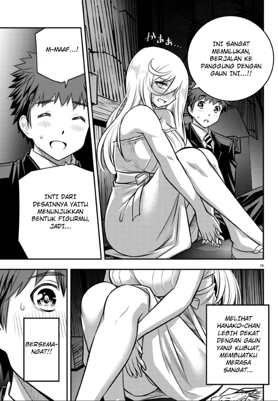 Yankee JK Kuzuhana-chan Chap 38 - Next Chap 39
