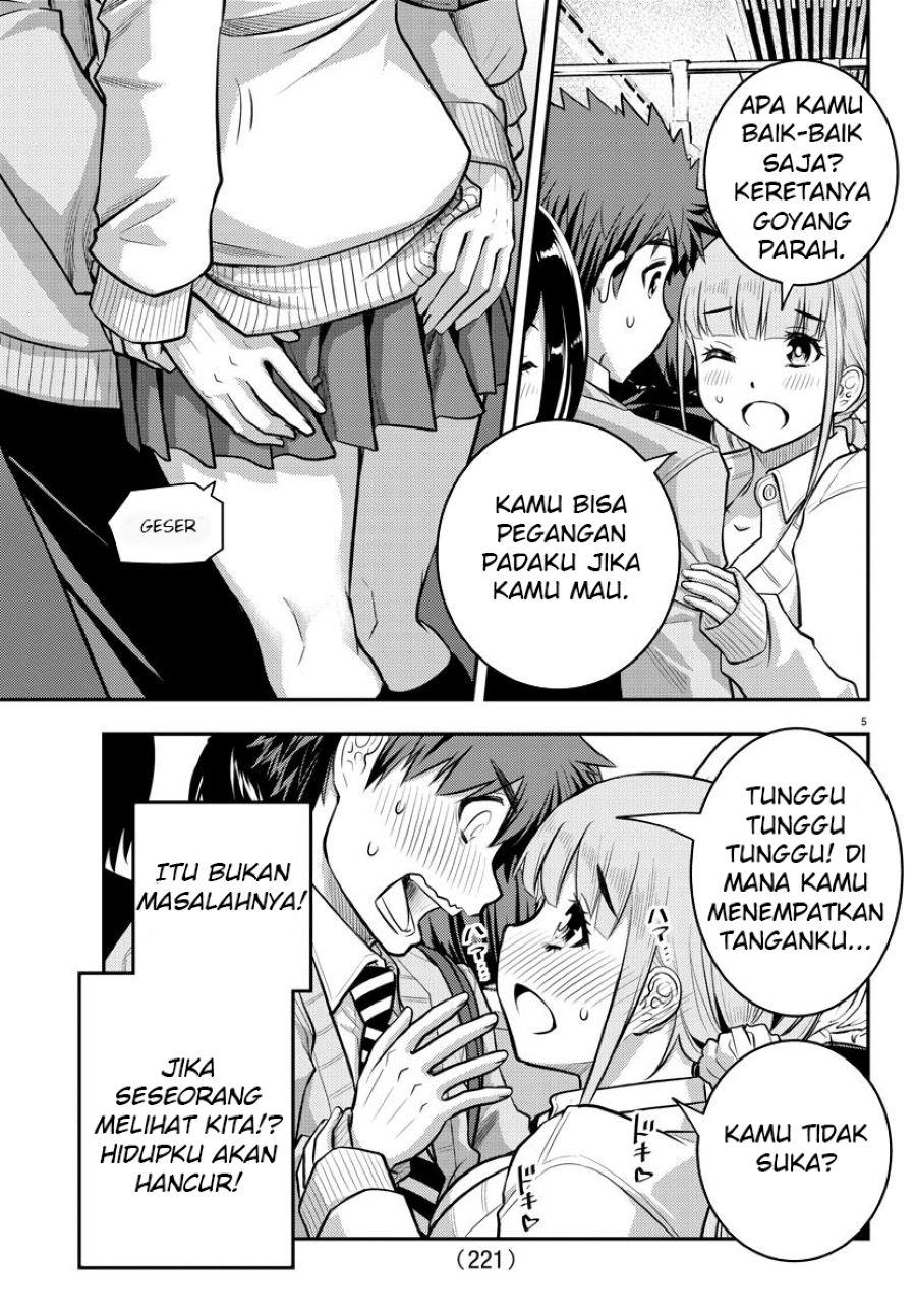 Yankee JK Kuzuhana-chan Chap 39 - Next Chap 40