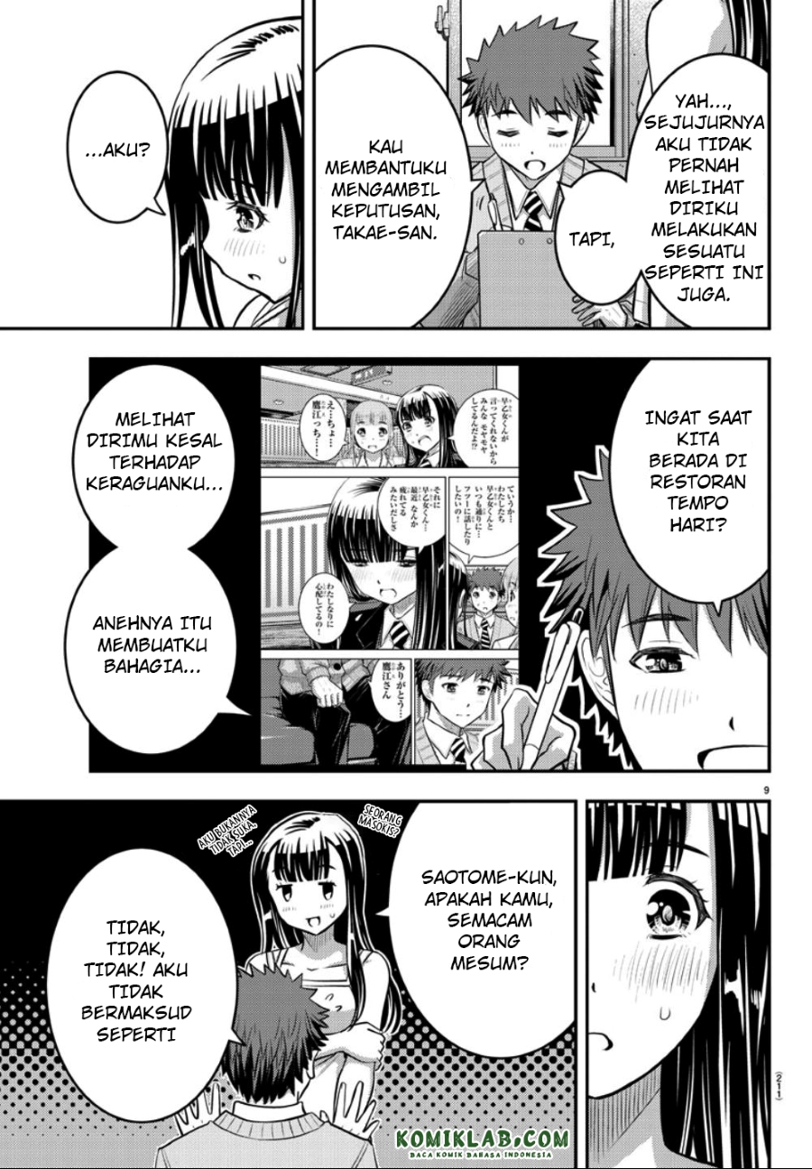 Yankee JK Kuzuhana-chan Chap 35 - Next Chap 36