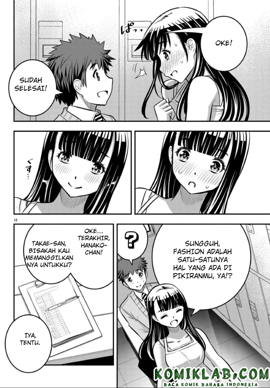 Yankee JK Kuzuhana-chan Chap 35 - Next Chap 36