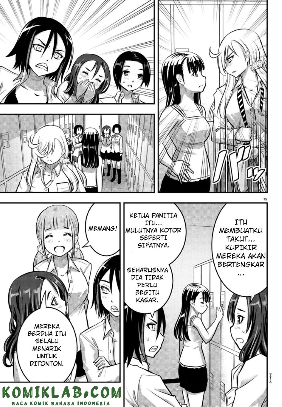 Yankee JK Kuzuhana-chan Chap 35 - Next Chap 36