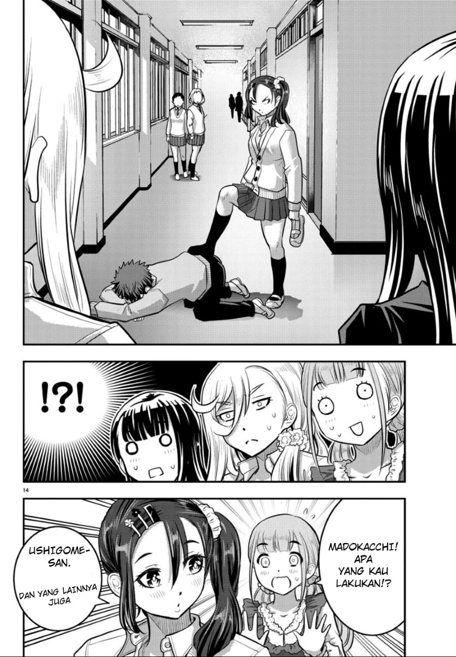 Yankee JK Kuzuhana-chan Chap 36 - Next Chap 37