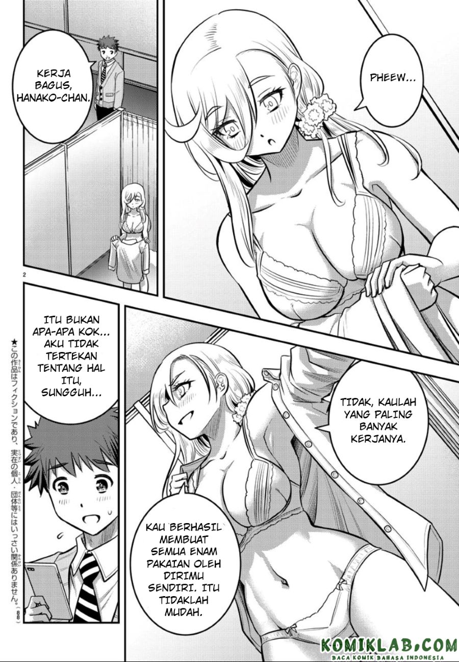 Yankee JK Kuzuhana-chan Chap 36 - Next Chap 37
