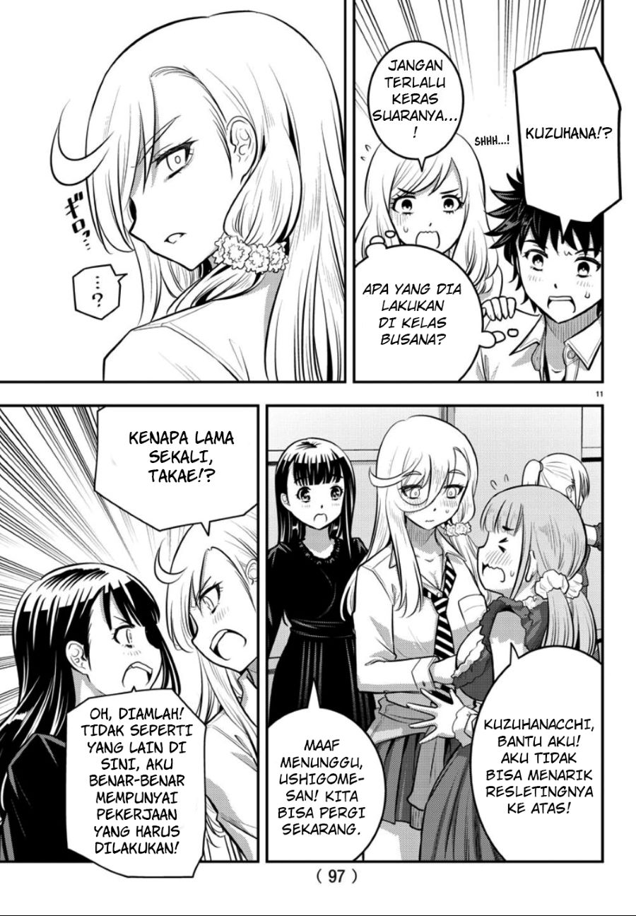 Yankee JK Kuzuhana-chan Chap 36 - Next Chap 37