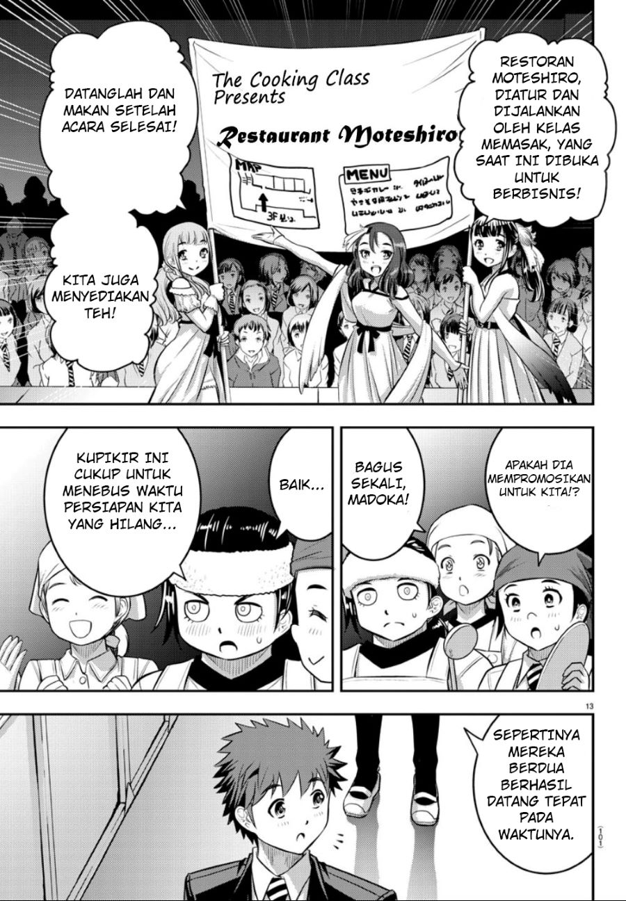 Yankee JK Kuzuhana-chan Chap 37 - Next Chap 38