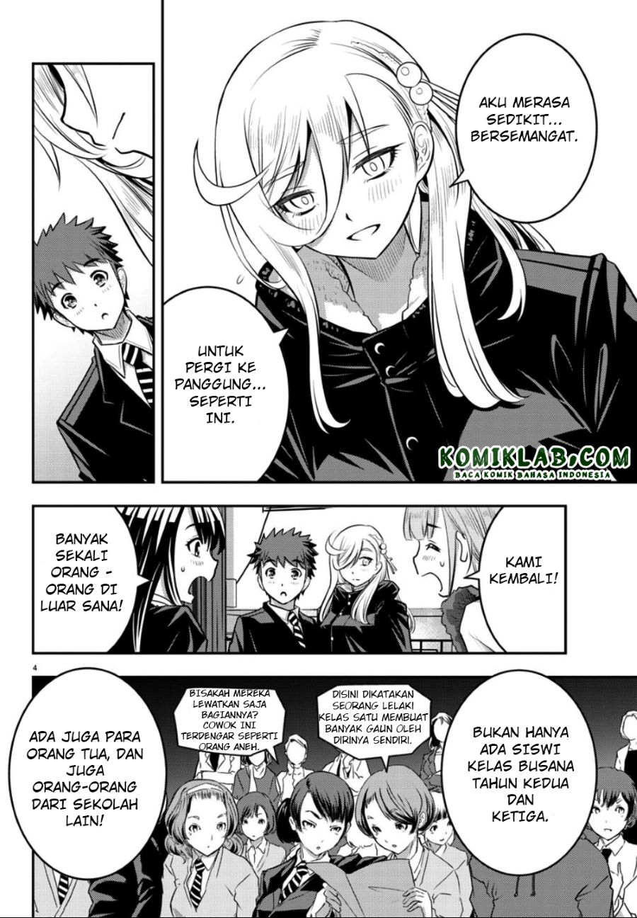 Yankee JK Kuzuhana-chan Chap 37 - Next Chap 38