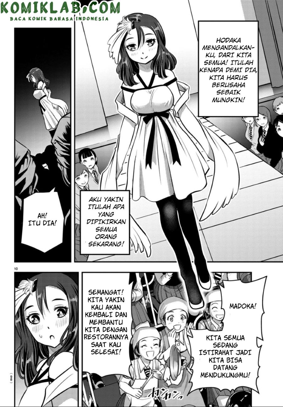 Yankee JK Kuzuhana-chan Chap 37 - Next Chap 38
