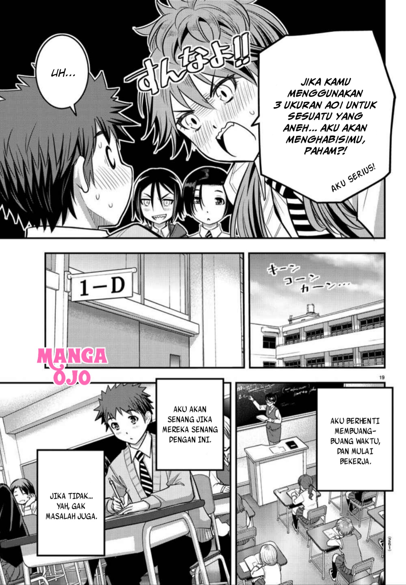 Yankee JK Kuzuhana-chan Chap 30 - Next Chap 31
