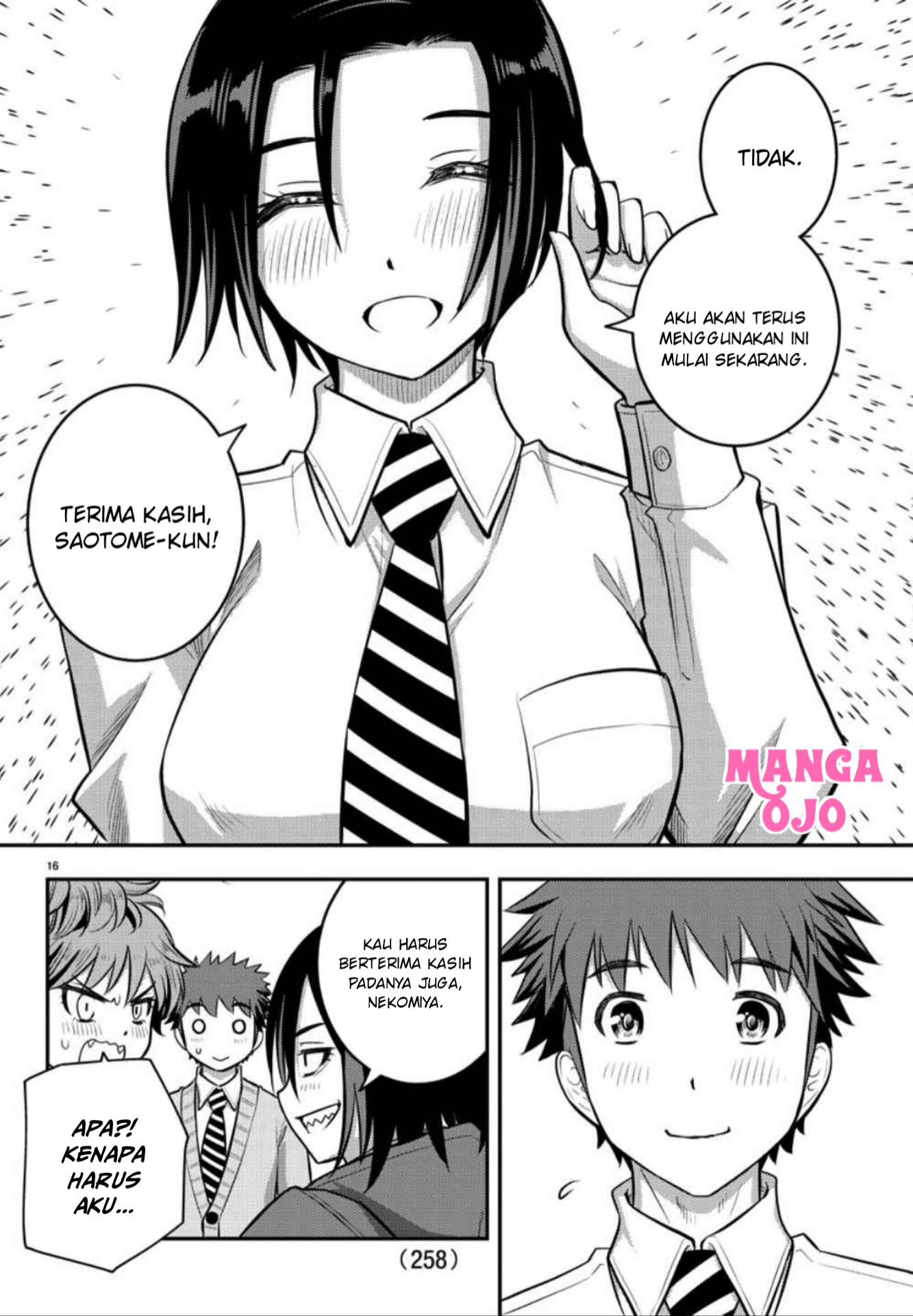 Yankee JK Kuzuhana-chan Chap 30 - Next Chap 31