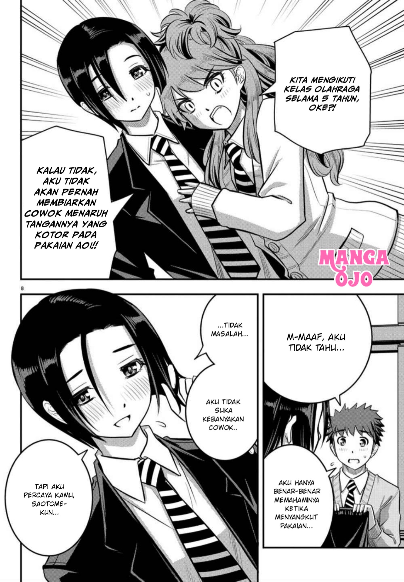 Yankee JK Kuzuhana-chan Chap 30 - Next Chap 31