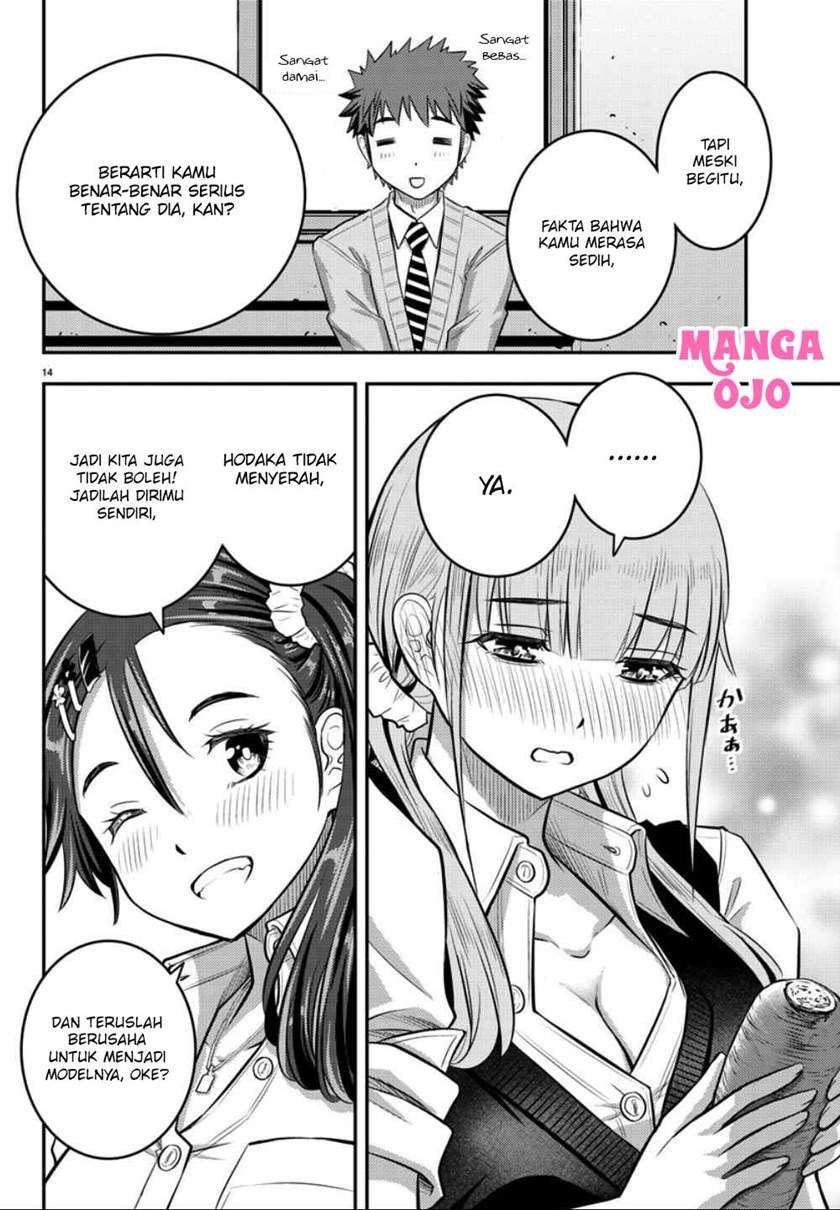Yankee JK Kuzuhana-chan Chap 31 - Next Chap 32