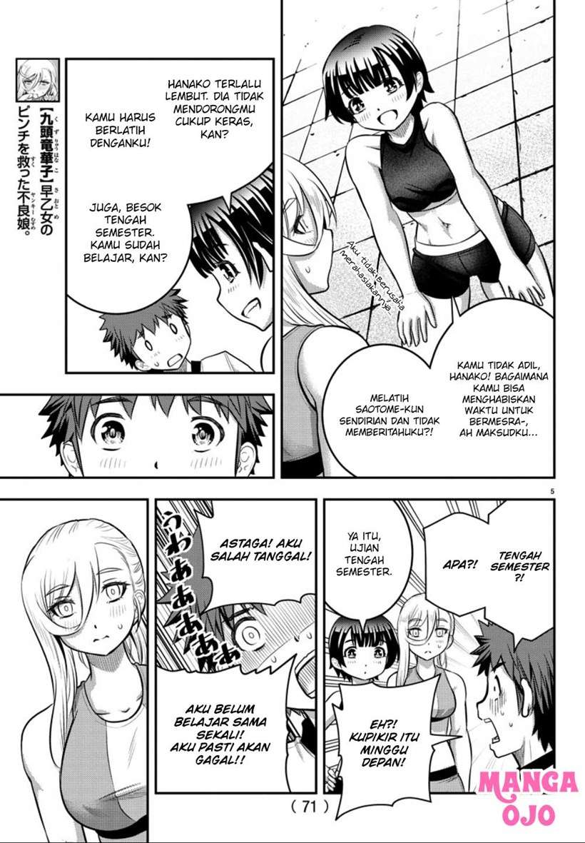 Yankee JK Kuzuhana-chan Chap 32 - Next Chap 33