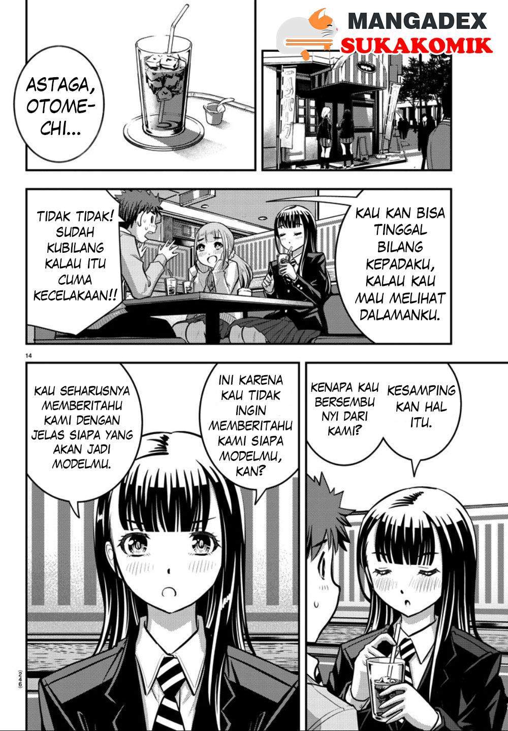 Yankee JK Kuzuhana-chan Chap 33 - Next Chap 34