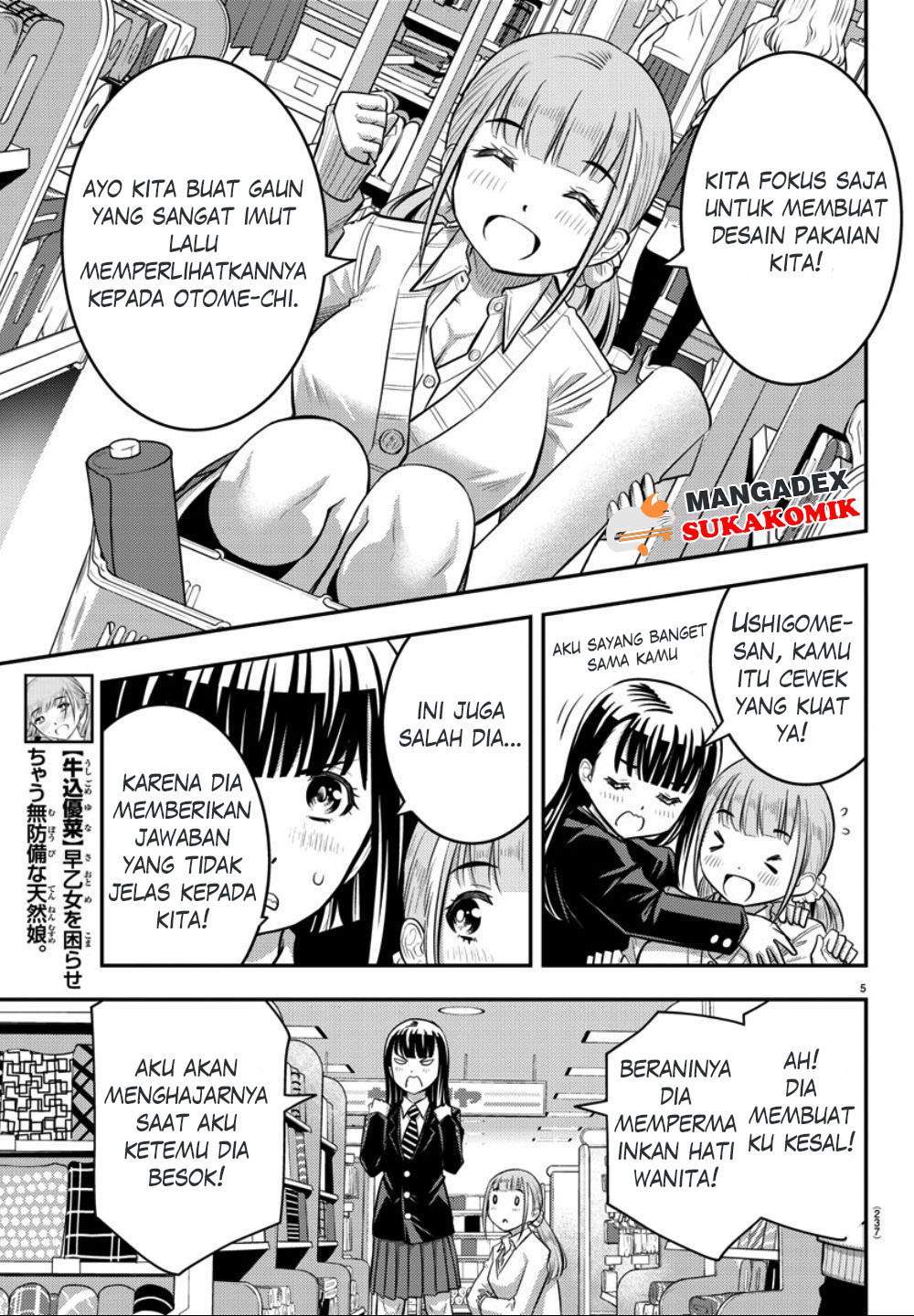 Yankee JK Kuzuhana-chan Chap 33 - Next Chap 34