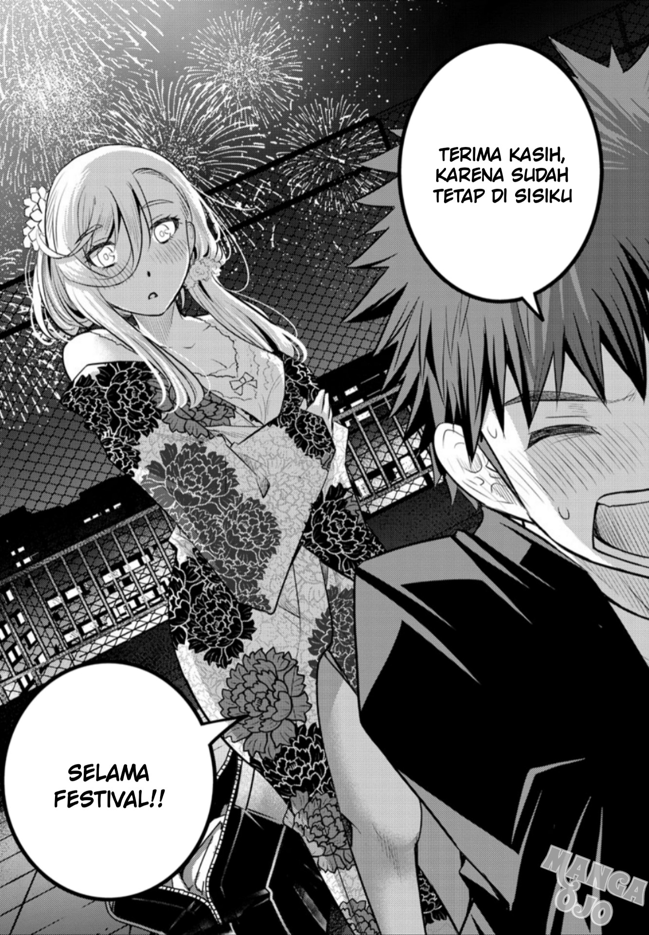Yankee JK Kuzuhana-chan Chap 19 - Next Chap 20
